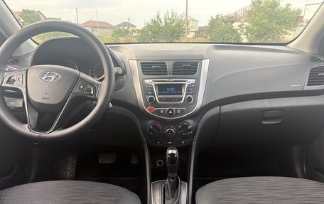 Hyundai Solaris II рестайлинг, 2016 год, 940 000 рублей, 6 фотография