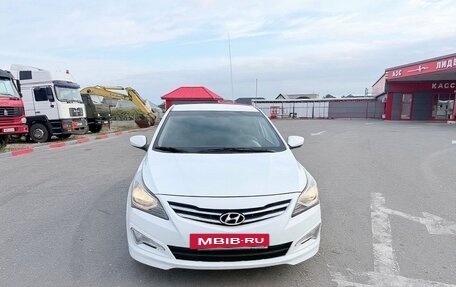Hyundai Solaris II рестайлинг, 2016 год, 940 000 рублей, 2 фотография