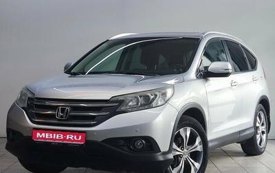 Honda CR-V IV, 2014 год, 2 090 000 рублей, 1 фотография