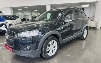 Chevrolet Captiva I, 2014 год, 1 545 000 рублей, 1 фотография