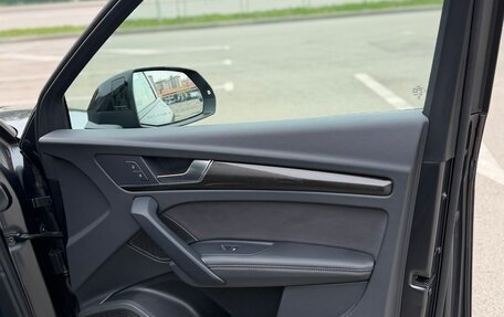 Audi SQ5, 2023 год, 6 150 000 рублей, 19 фотография
