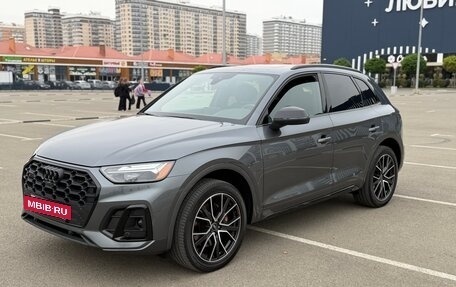 Audi SQ5, 2023 год, 6 150 000 рублей, 8 фотография