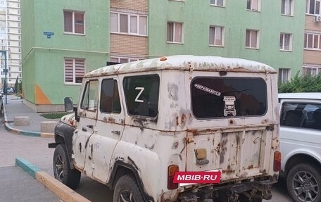 ЛуАЗ 3151, 1995 год, 155 000 рублей, 4 фотография