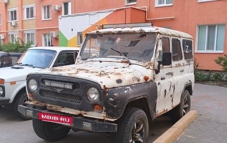ЛуАЗ 3151, 1995 год, 155 000 рублей, 3 фотография