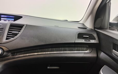 Honda CR-V IV, 2014 год, 2 090 000 рублей, 12 фотография