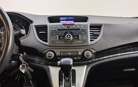 Honda CR-V IV, 2014 год, 2 090 000 рублей, 11 фотография