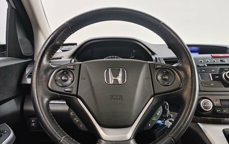 Honda CR-V IV, 2014 год, 2 090 000 рублей, 10 фотография