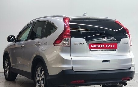 Honda CR-V IV, 2014 год, 2 090 000 рублей, 7 фотография
