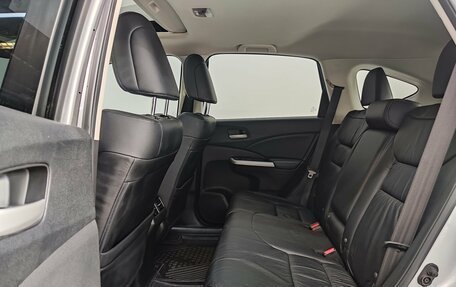 Honda CR-V IV, 2014 год, 2 090 000 рублей, 19 фотография