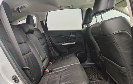 Honda CR-V IV, 2014 год, 2 090 000 рублей, 23 фотография
