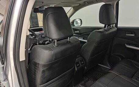 Honda CR-V IV, 2014 год, 2 090 000 рублей, 18 фотография