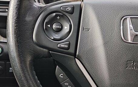 Honda CR-V IV, 2014 год, 2 090 000 рублей, 25 фотография