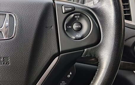 Honda CR-V IV, 2014 год, 2 090 000 рублей, 26 фотография