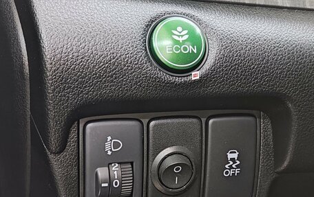 Honda CR-V IV, 2014 год, 2 090 000 рублей, 28 фотография