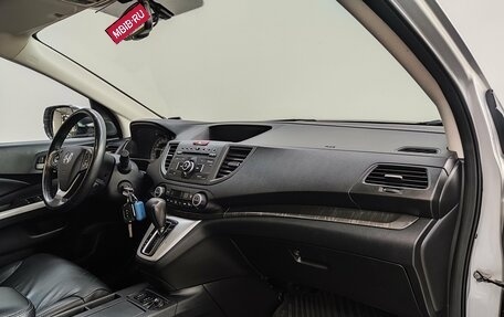 Honda CR-V IV, 2014 год, 2 090 000 рублей, 20 фотография