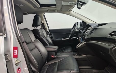 Honda CR-V IV, 2014 год, 2 090 000 рублей, 21 фотография