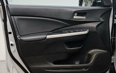 Honda CR-V IV, 2014 год, 2 090 000 рублей, 31 фотография