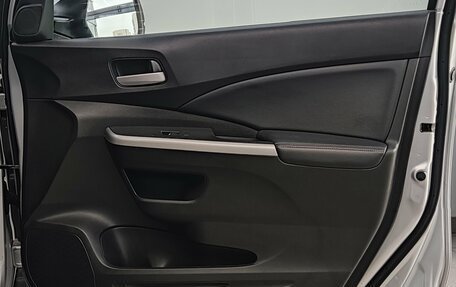 Honda CR-V IV, 2014 год, 2 090 000 рублей, 32 фотография