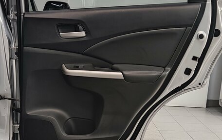 Honda CR-V IV, 2014 год, 2 090 000 рублей, 34 фотография