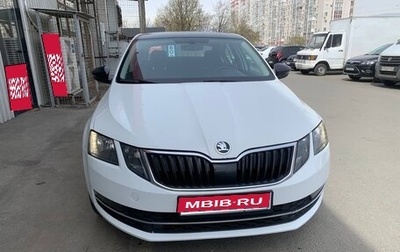 Skoda Octavia, 2017 год, 1 170 000 рублей, 1 фотография