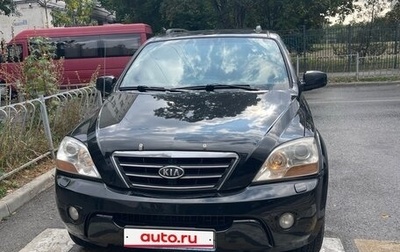 KIA Sorento IV, 2008 год, 830 000 рублей, 1 фотография