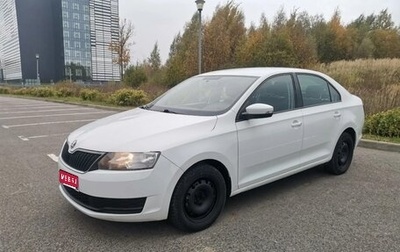 Skoda Rapid I, 2019 год, 870 000 рублей, 1 фотография