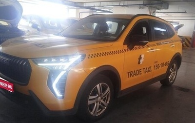Haval Jolion, 2024 год, 1 405 050 рублей, 1 фотография