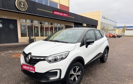 Renault Kaptur I рестайлинг, 2021 год, 1 595 000 рублей, 1 фотография
