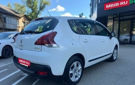 Peugeot 3008 I рестайлинг, 2014 год, 700 000 рублей, 2 фотография
