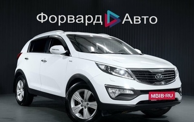 KIA Sportage III, 2013 год, 1 503 000 рублей, 1 фотография