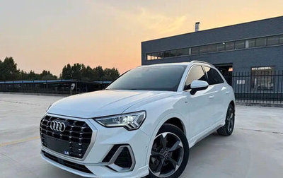 Audi Q3, 2022 год, 2 490 000 рублей, 1 фотография