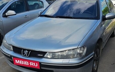 Peugeot 406 I, 2003 год, 200 000 рублей, 1 фотография
