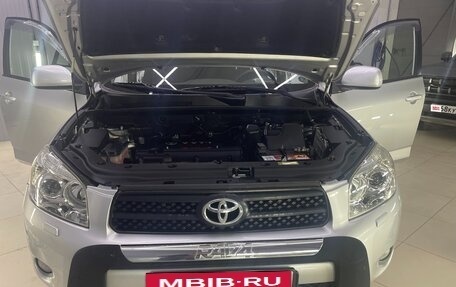 Toyota RAV4, 2006 год, 2 000 000 рублей, 4 фотография