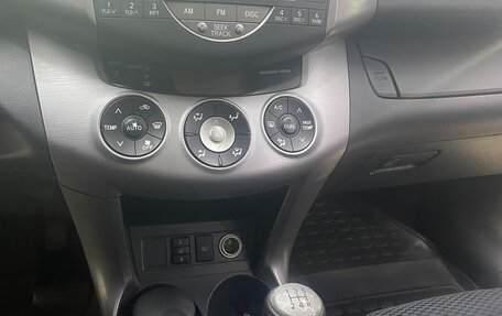Toyota RAV4, 2006 год, 2 000 000 рублей, 7 фотография