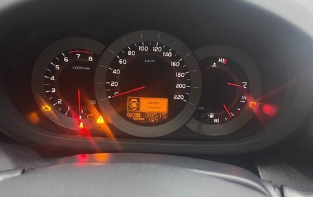 Toyota RAV4, 2006 год, 2 000 000 рублей, 14 фотография