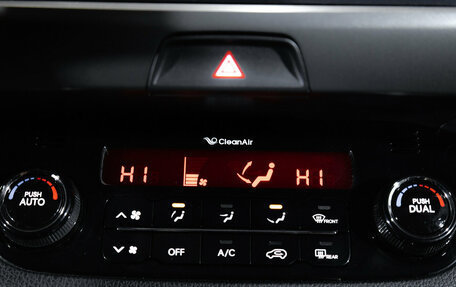 KIA Sportage III, 2013 год, 1 503 000 рублей, 23 фотография