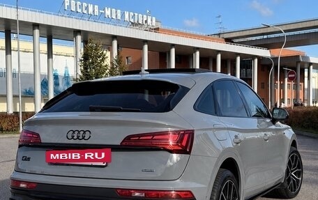 Audi Q5, 2021 год, 4 690 000 рублей, 4 фотография