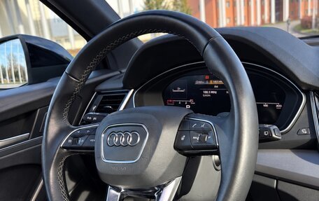 Audi Q5, 2021 год, 4 690 000 рублей, 8 фотография