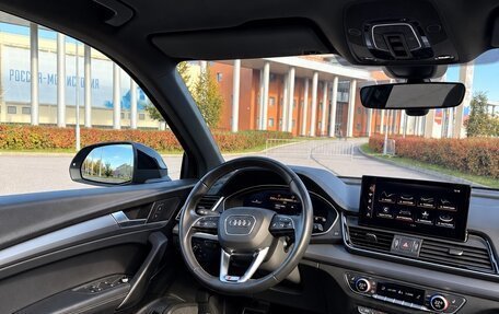 Audi Q5, 2021 год, 4 690 000 рублей, 7 фотография