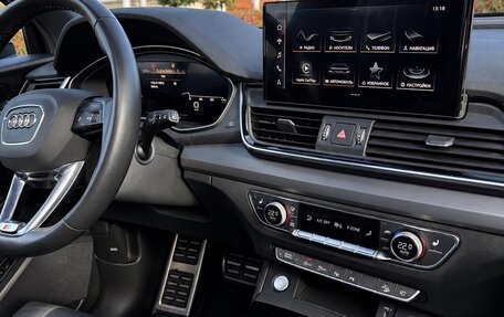 Audi Q5, 2021 год, 4 690 000 рублей, 12 фотография