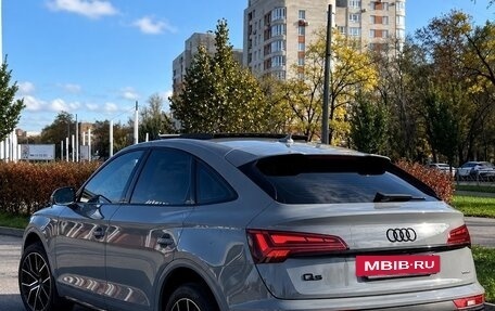 Audi Q5, 2021 год, 4 690 000 рублей, 6 фотография