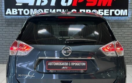 Nissan X-Trail, 2015 год, 1 670 000 рублей, 8 фотография