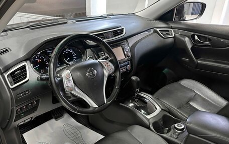 Nissan X-Trail, 2015 год, 1 670 000 рублей, 11 фотография