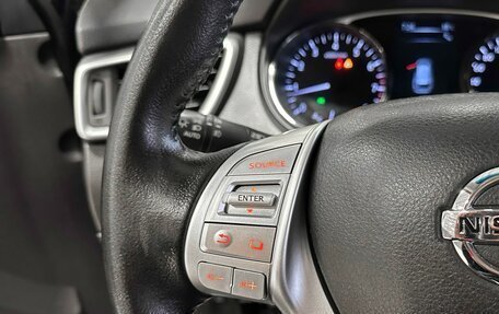 Nissan X-Trail, 2015 год, 1 670 000 рублей, 21 фотография