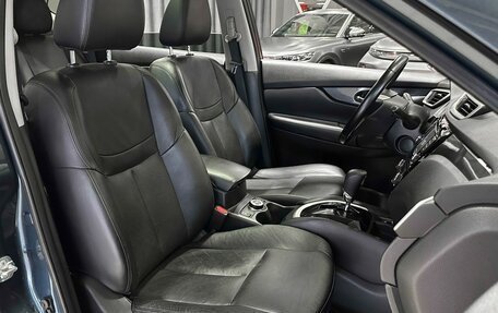 Nissan X-Trail, 2015 год, 1 670 000 рублей, 16 фотография