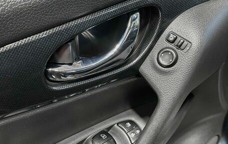 Nissan X-Trail, 2015 год, 1 670 000 рублей, 18 фотография