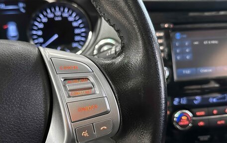 Nissan X-Trail, 2015 год, 1 670 000 рублей, 22 фотография