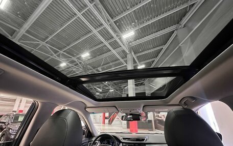 Nissan X-Trail, 2015 год, 1 670 000 рублей, 27 фотография