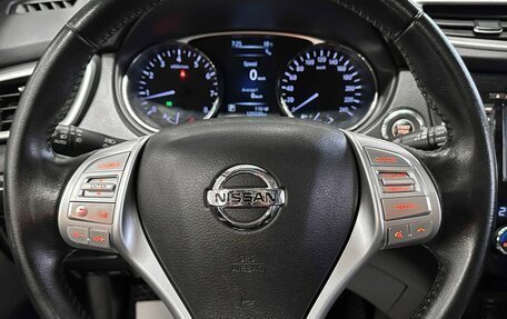 Nissan X-Trail, 2015 год, 1 670 000 рублей, 28 фотография