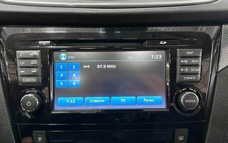 Nissan X-Trail, 2015 год, 1 670 000 рублей, 23 фотография